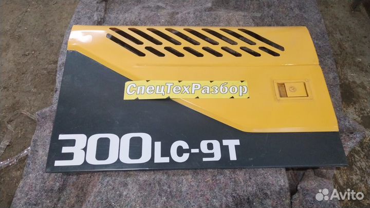 Дверь бокового отсека экскаватора Hyundai R300-9