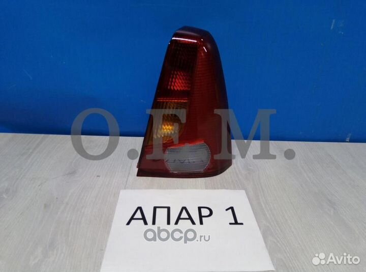 Фара правая задняя Logan 2004-2009