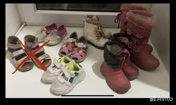 Детские вещи пакетом
