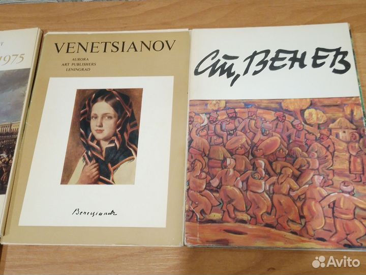 Коллекция открыток Музеи мира