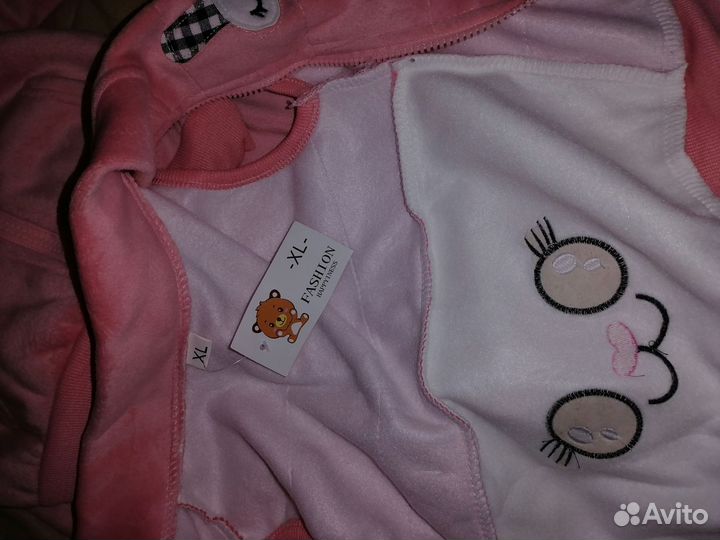 Костюм детский