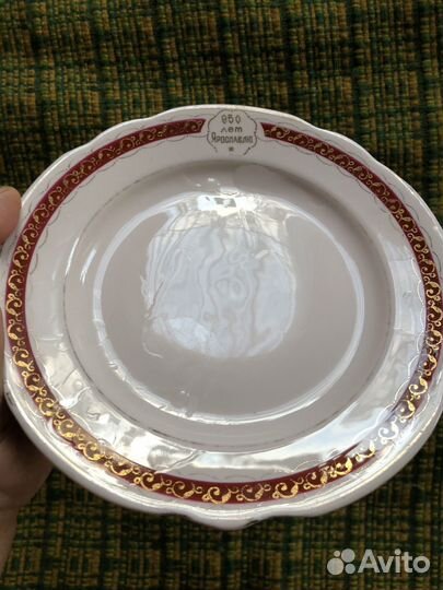 Тарелка десертная 950 лет Ярославлю