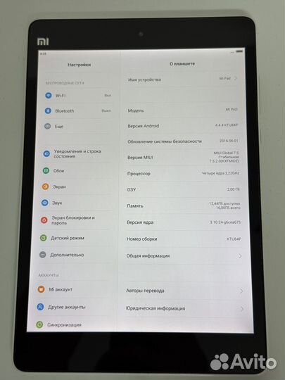 Xiaomi Mi Pad