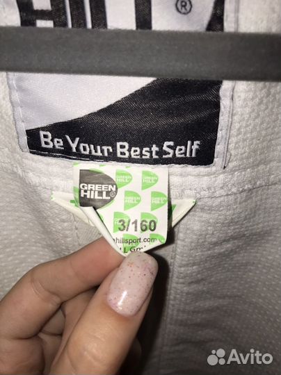 Кимоно для дзюдо рост 160