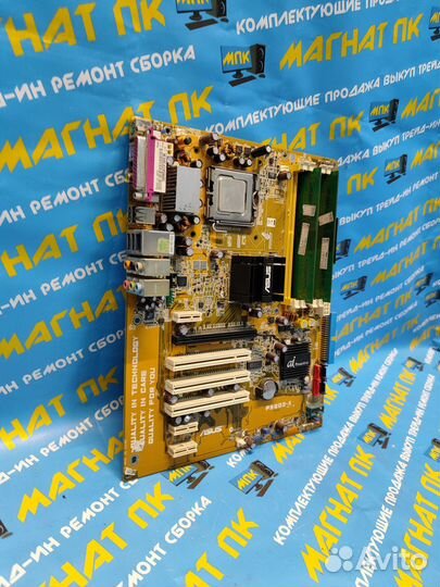Материнская плата s775 asus P5GD2-X