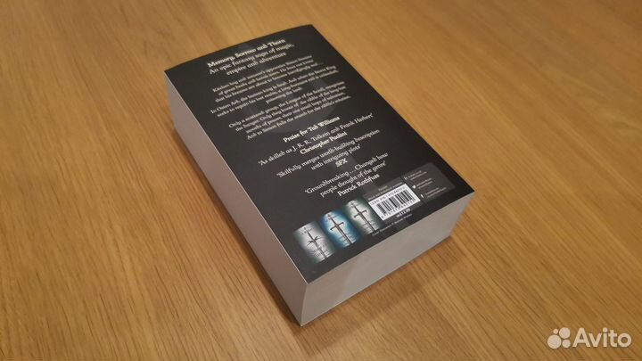 Tad Williams - The Dragonbone Chair