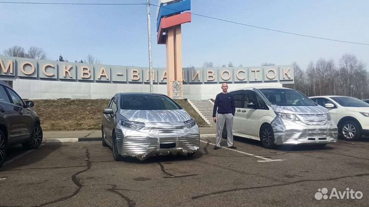 Перегон авто по России