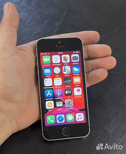 Выкуп iPhone/ скупка apple iPad айфоны