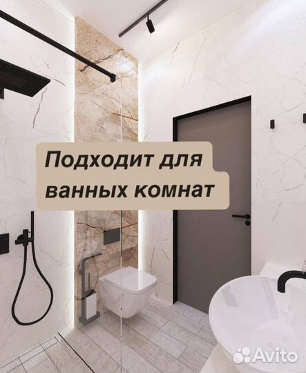 Скрытые двери invisible в наличии