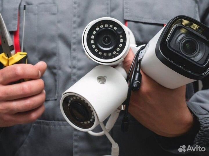 Установка видеонаблюдения. Системы видеонаблюдение