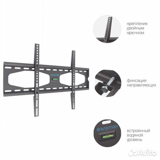 Настенный кронштейн для тв Kromax Star-11 Grey