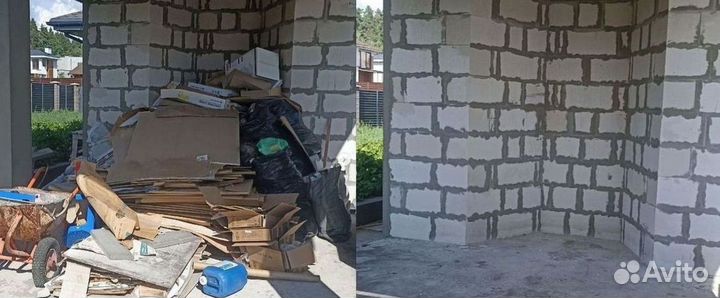 Вывоз мусора