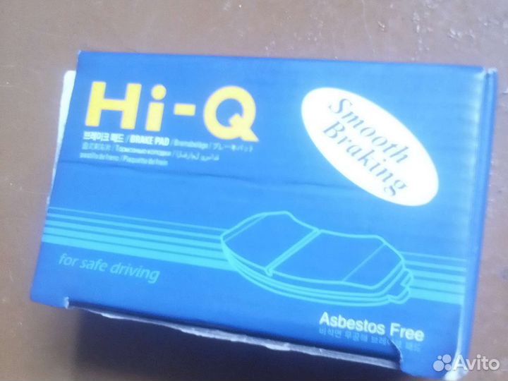 Тормозные колодки задние дисковые. Киа,Хюндай