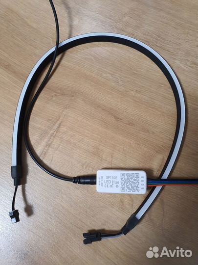 Мягкая гибкая подсветка RGB для пк