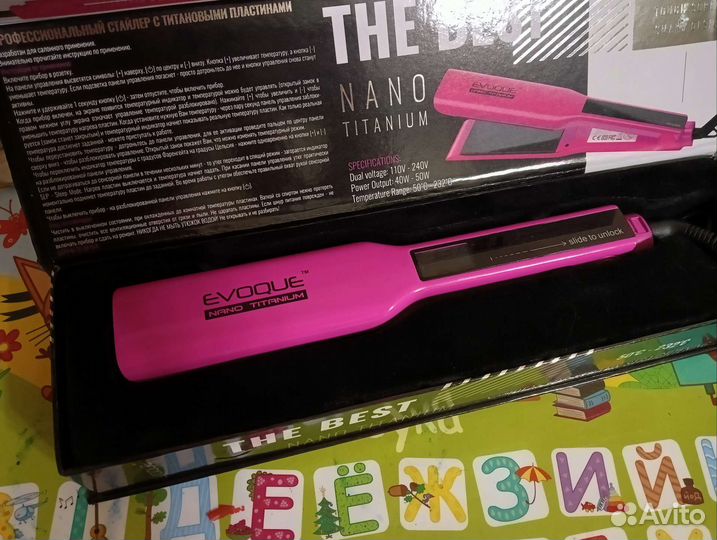 Утюжок для кератина