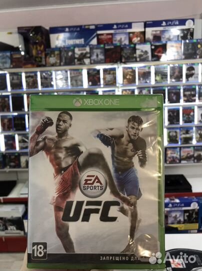 Ufc xbox one