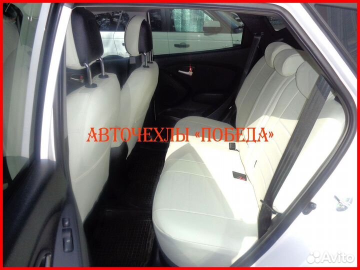 Чехлы Hyundai ix35 из экокожи белые Классика