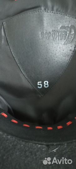 Фуражка офисная мчс