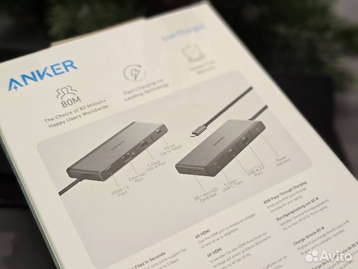 Hub Anker 552 USB-C концентратор 9-в-1