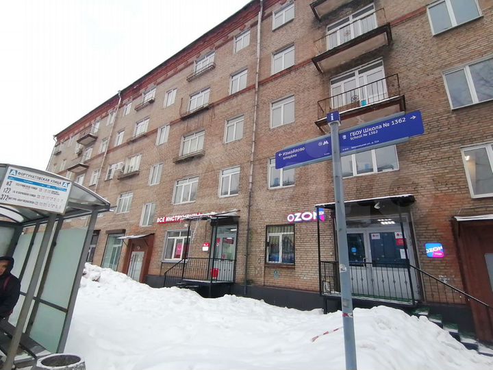 Комната 15,8 м² в 3-к., 4/5 эт.