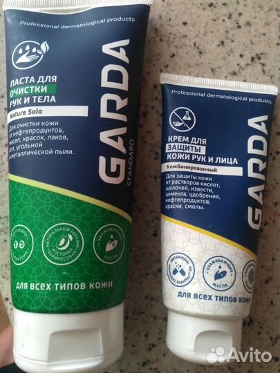 Паста для очистки и защитный крем