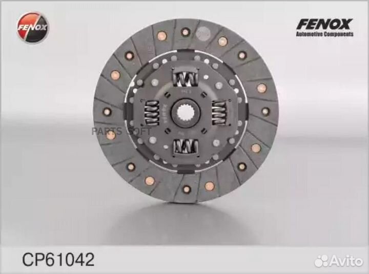 Fenox CP61042 CP61042 диск сцепления\ Nissan Prime