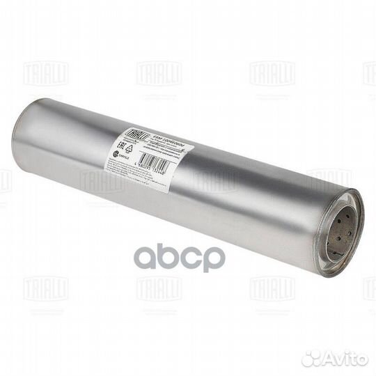 Пламегаситель универсальный 100/460-60 с перф