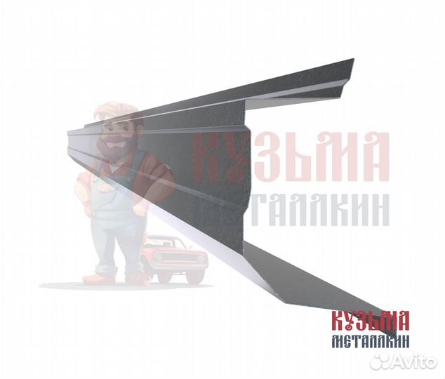 Порог для Lexus RX 2
