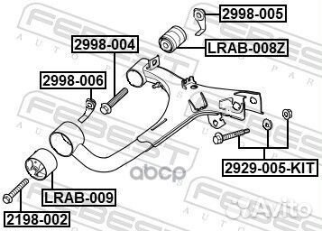 Болт land rover 3/discovery 3 2005-2009