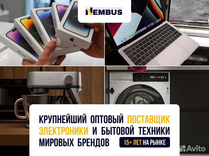 Ноутбуки Hp 7H1Z1UA