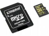 Карта памяти MicroSD 16GB + адаптер Kingston