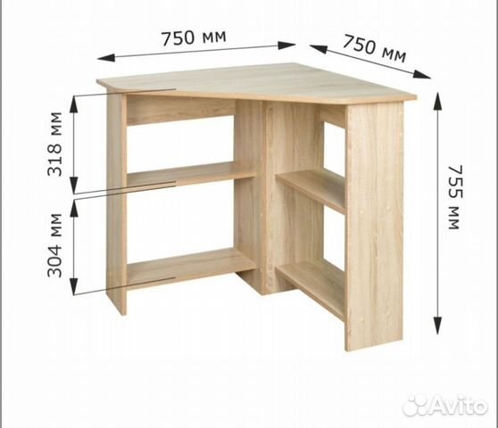 Угловой письменный стол