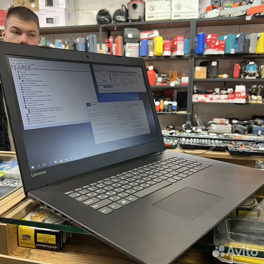 Lenovo ideapad 330-17