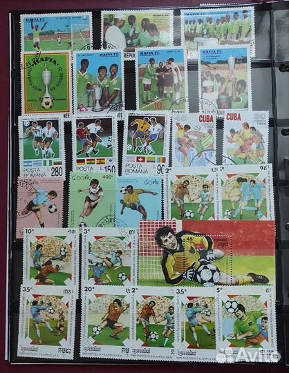 Марки Футбол