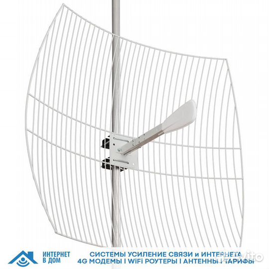 KN27-1700/2700 - Параболическая антенна 27 дБ