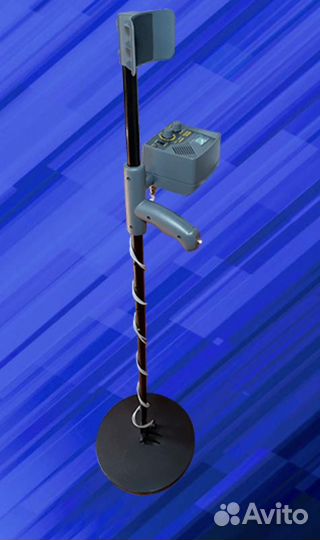 Газонокосилка