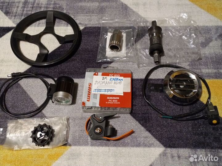 Велосипедные аксессуары и запасные части