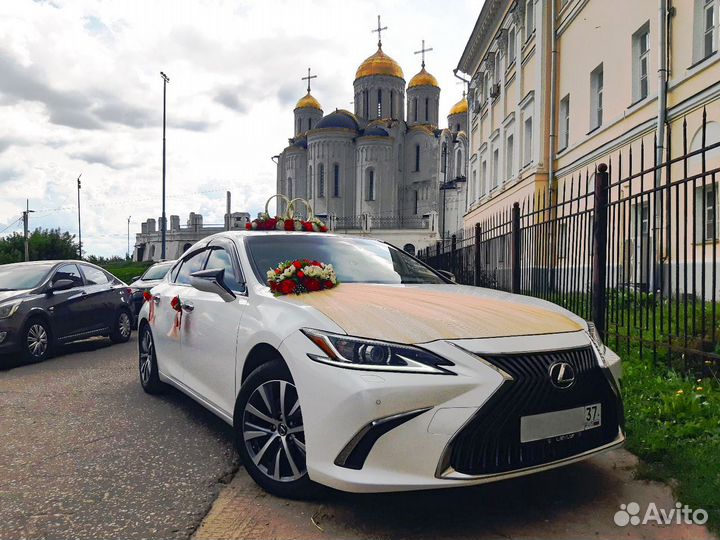 Автомобили для свадьбы