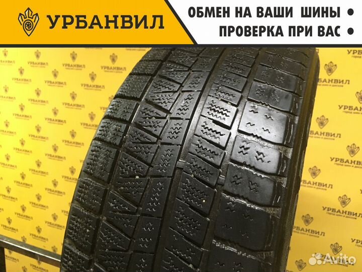 Triangle TR778 225/55 R16