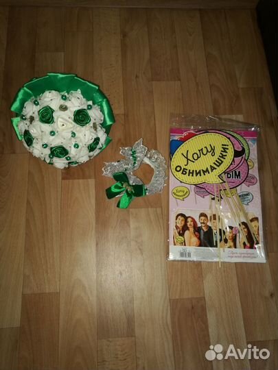 Свадебный букет