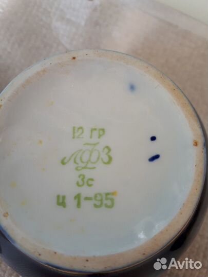 Продается кофейный сервиз