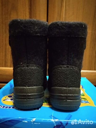 Валенки Котофей 25