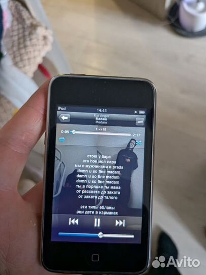 iPod touch 2 8GB + док-колонка Phillips