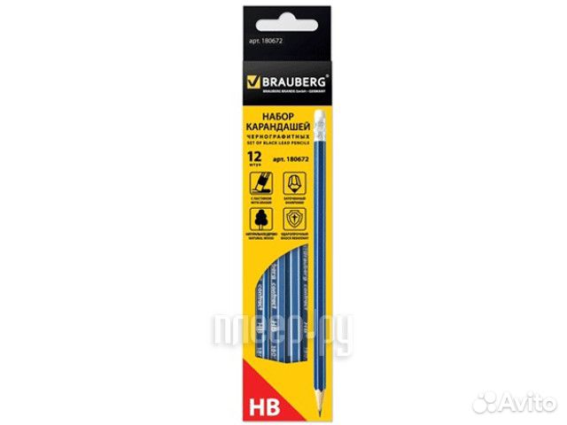 Карандаш чернографитный Brauberg ZTX 12шт Blue