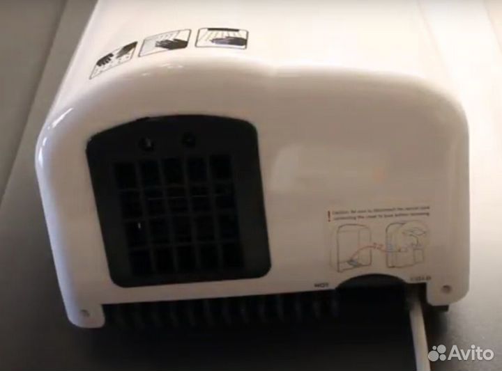 Пластиковая сушилка для рук Merida ecoflow (белый)