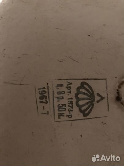 Детская ванночка для купания, эмалированная, СССР