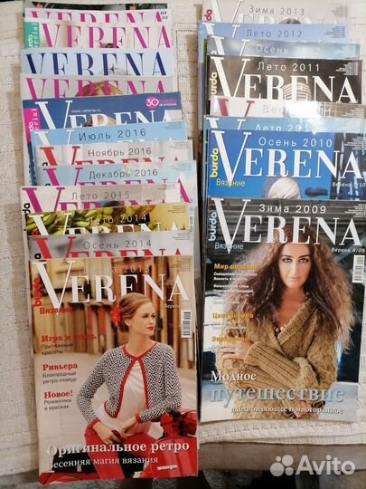 Журналы по вязанию японский, Верена и другие
