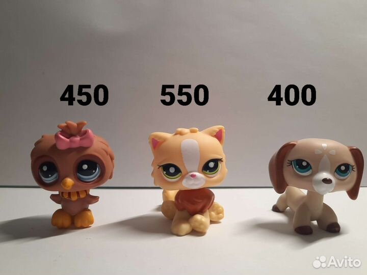 Лпс стоячки Лпс LPS