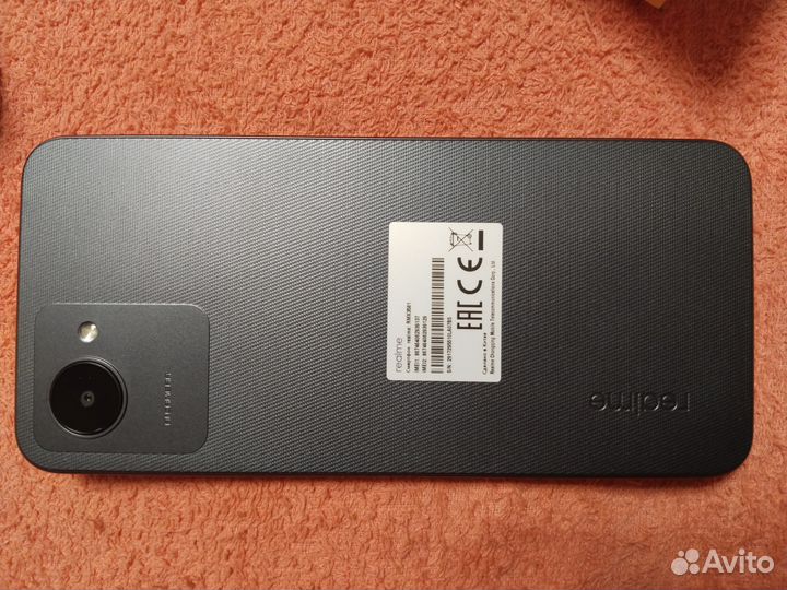 realme C30, 4/64 ГБ
