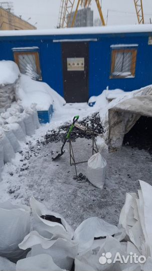 Каменный уголь орех 25-60мм/уголь в мешках